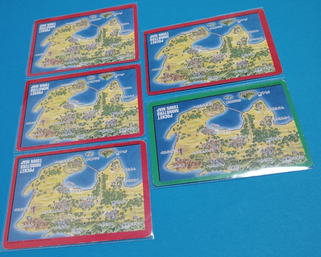 ポケットモンスター カードダス 5枚セット