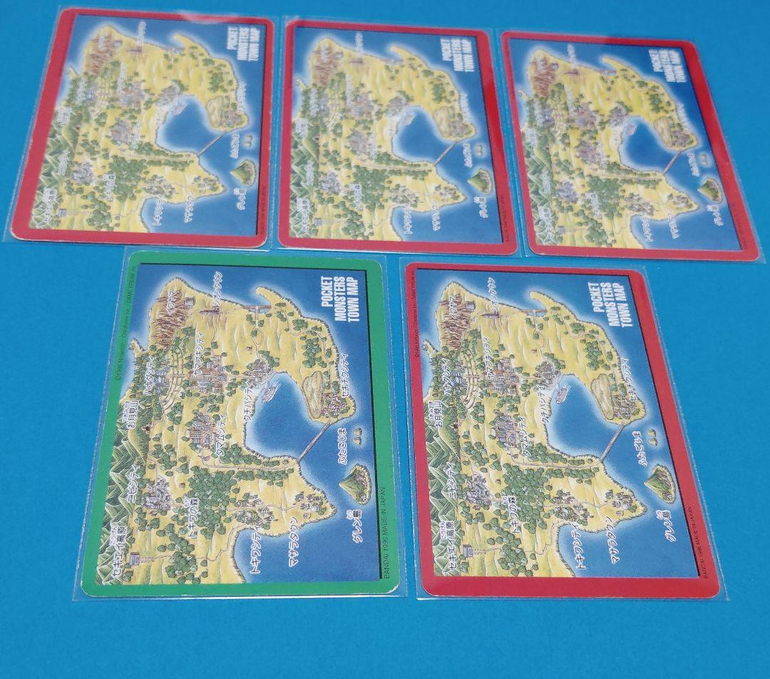 ポケットモンスター カードダス 5枚セット