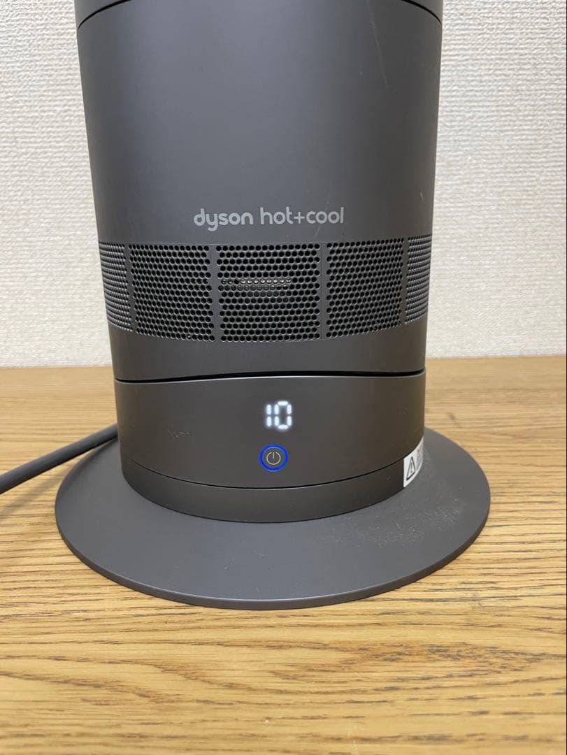 dyson AM09 hot&cool セラミックファンヒーター