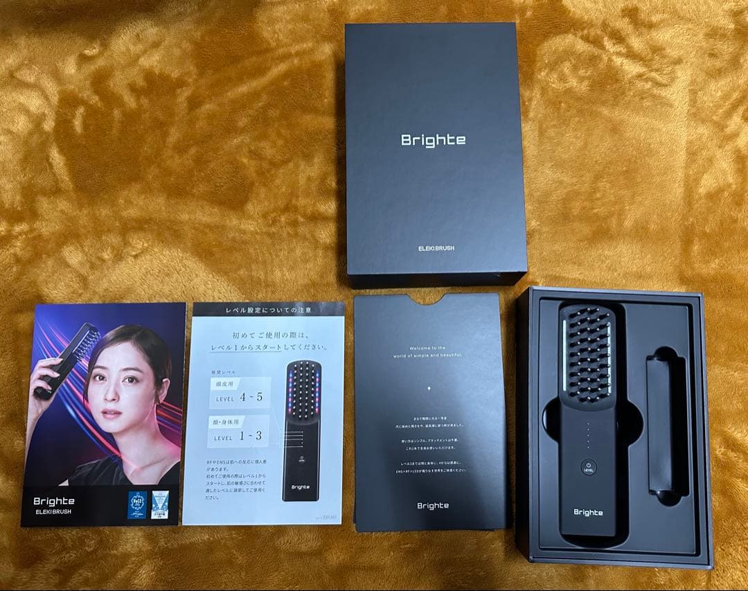 ボディ・フェイスケア Brighte ELEKI BRUSH