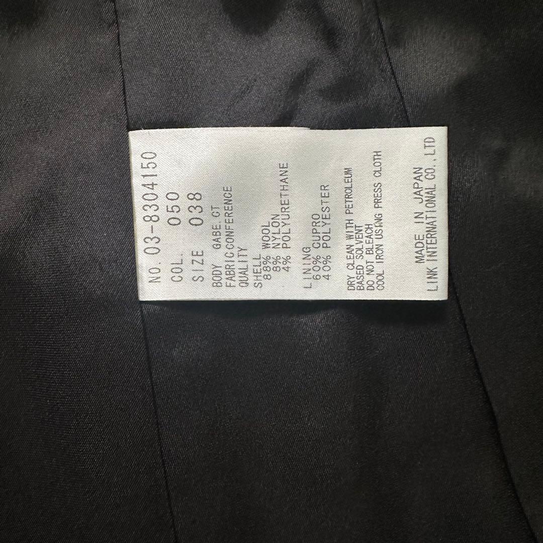 ミクさん専用theoryluxeセオリーリュクス　ピンストライプスーツ38