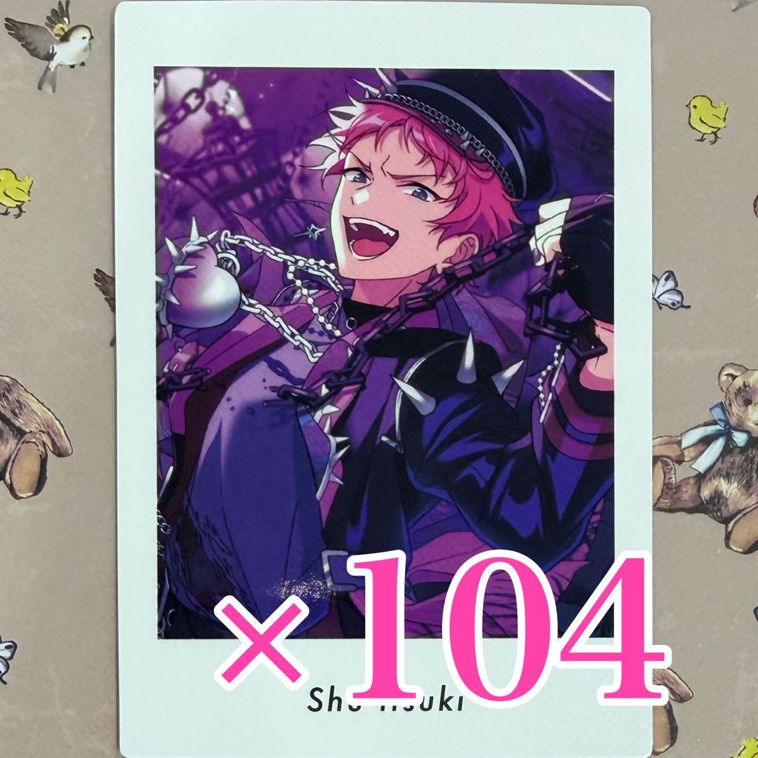 斎宮宗　あんスタ　ぱしゃっつ　P.A.shots!! Vol.6 Action