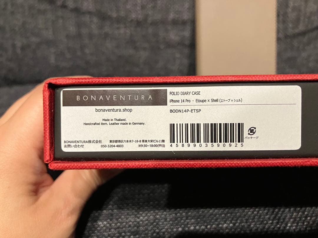 BONAVENTURA iPhone14Proケース エトープ × シェル