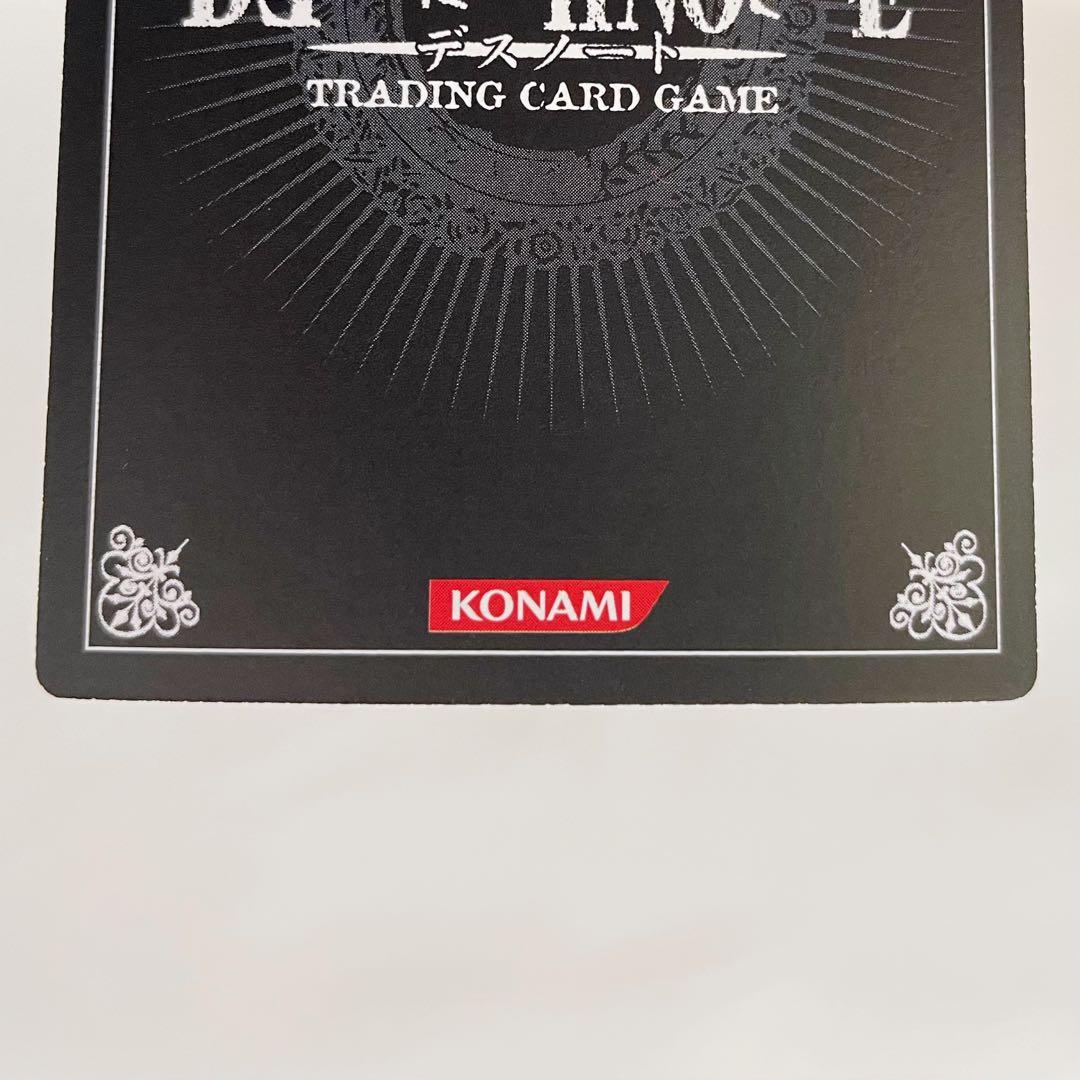 DEATH NOTE トレーディングカード 夜神月 天才 DN1-03R