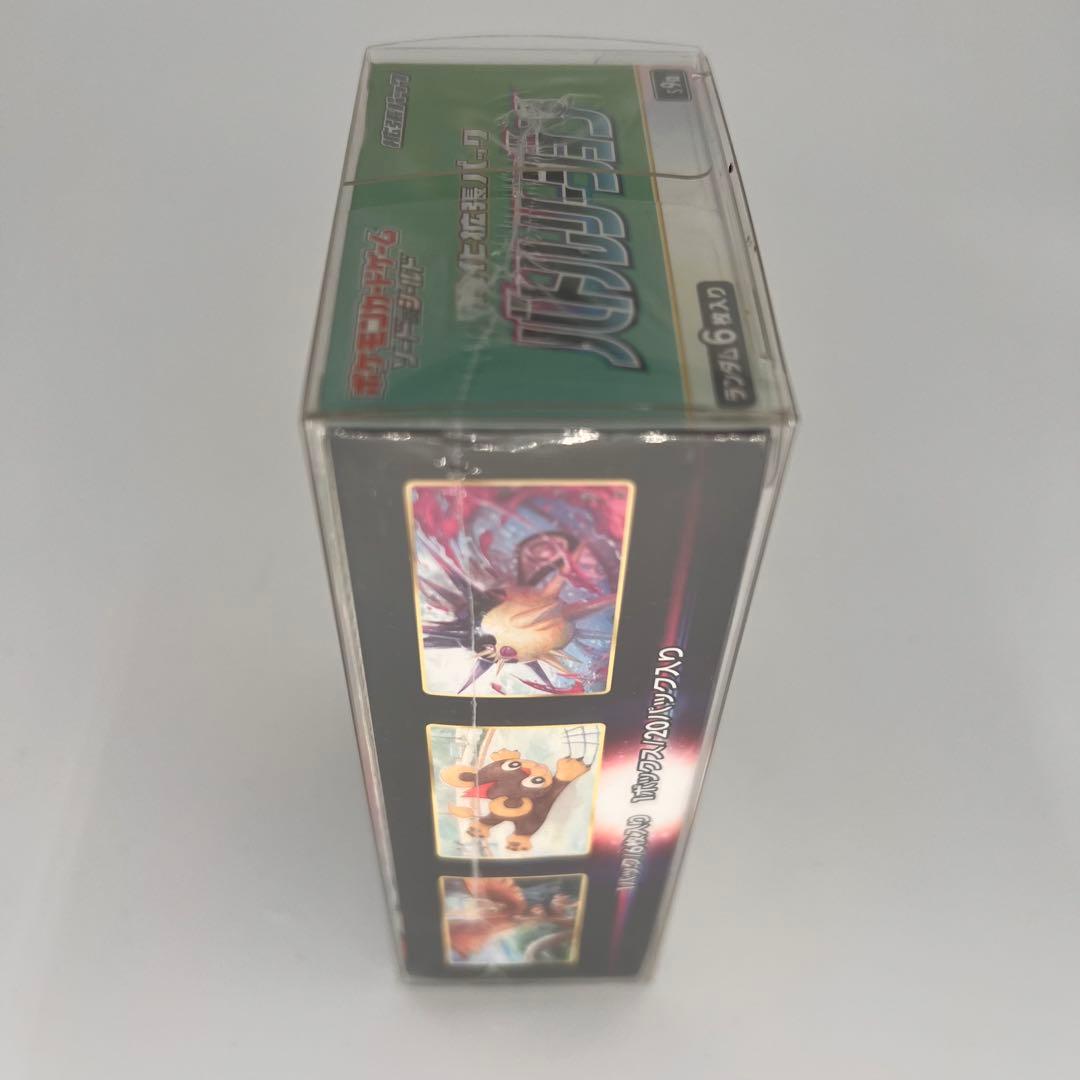 ポケモンカード バトルリージョン シュリンク付きBOX 新品未開封