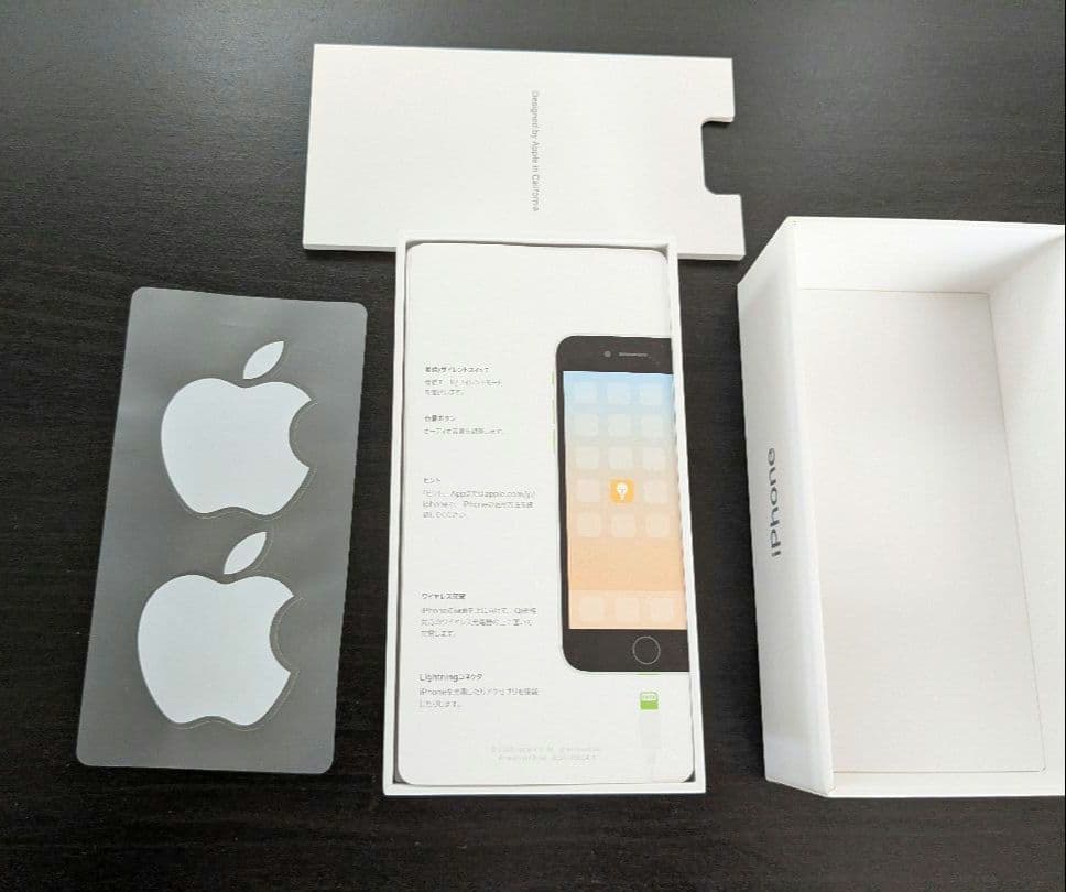 きよさま専用です　iPhone SE2 64GB 白　ホワイト　SIMフリーオリ