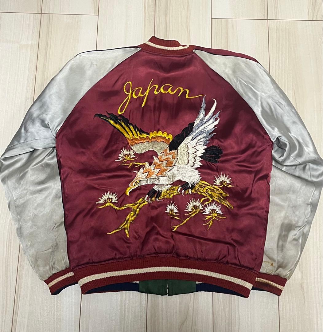 オリジナル 50s ヴィンテージスカジャン　良コンディション