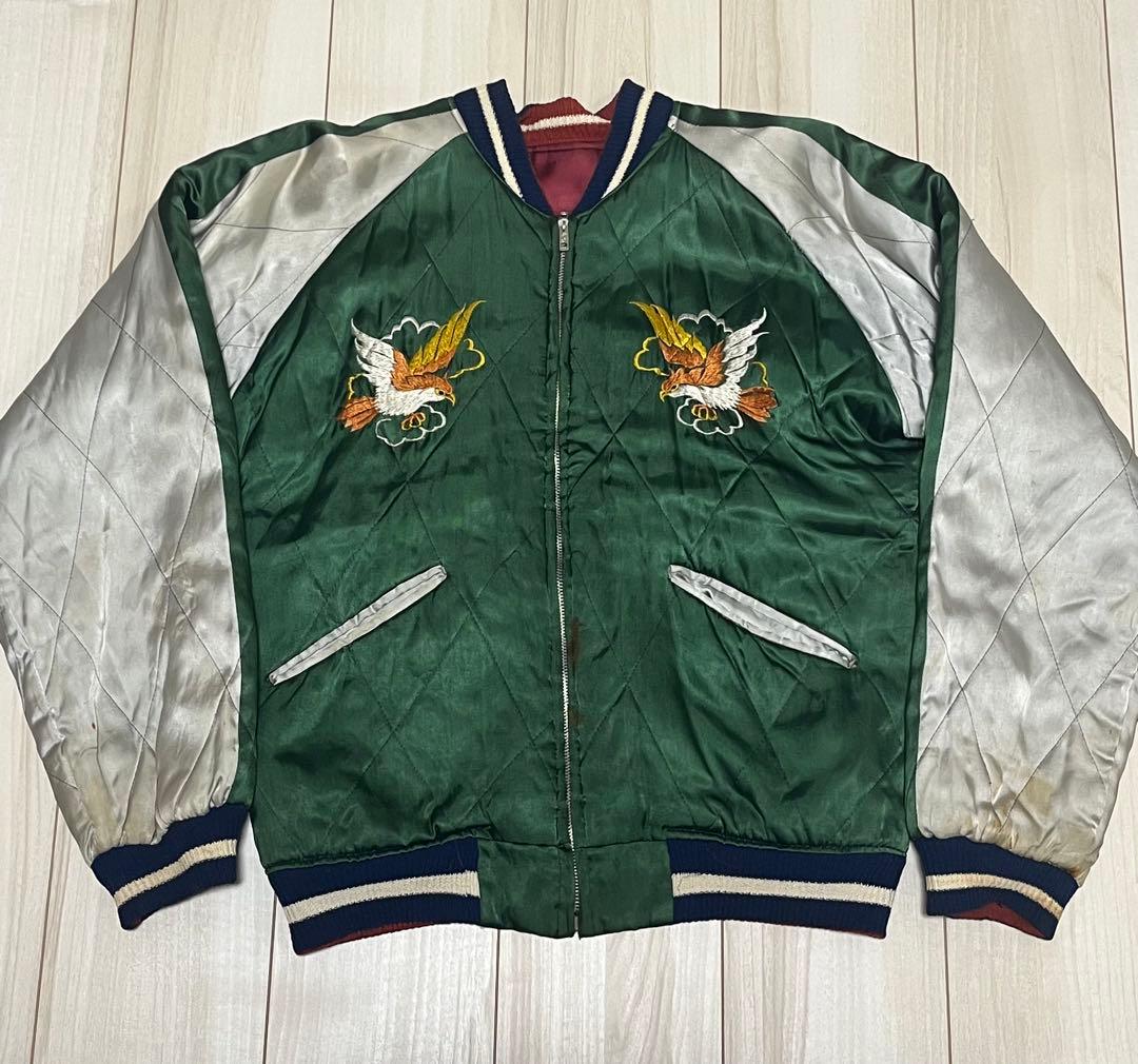 オリジナル 50s ヴィンテージスカジャン　良コンディション