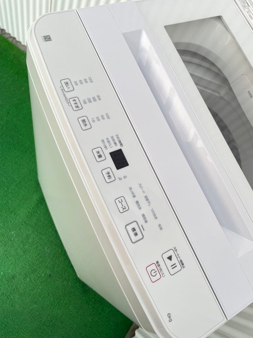 943 ニトリ おしゃれホワイトガラストップ 6kg洗濯機 高年式 取説付き