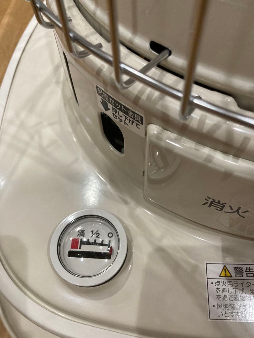 CORONA コロナ石油ストーブ ホワイト