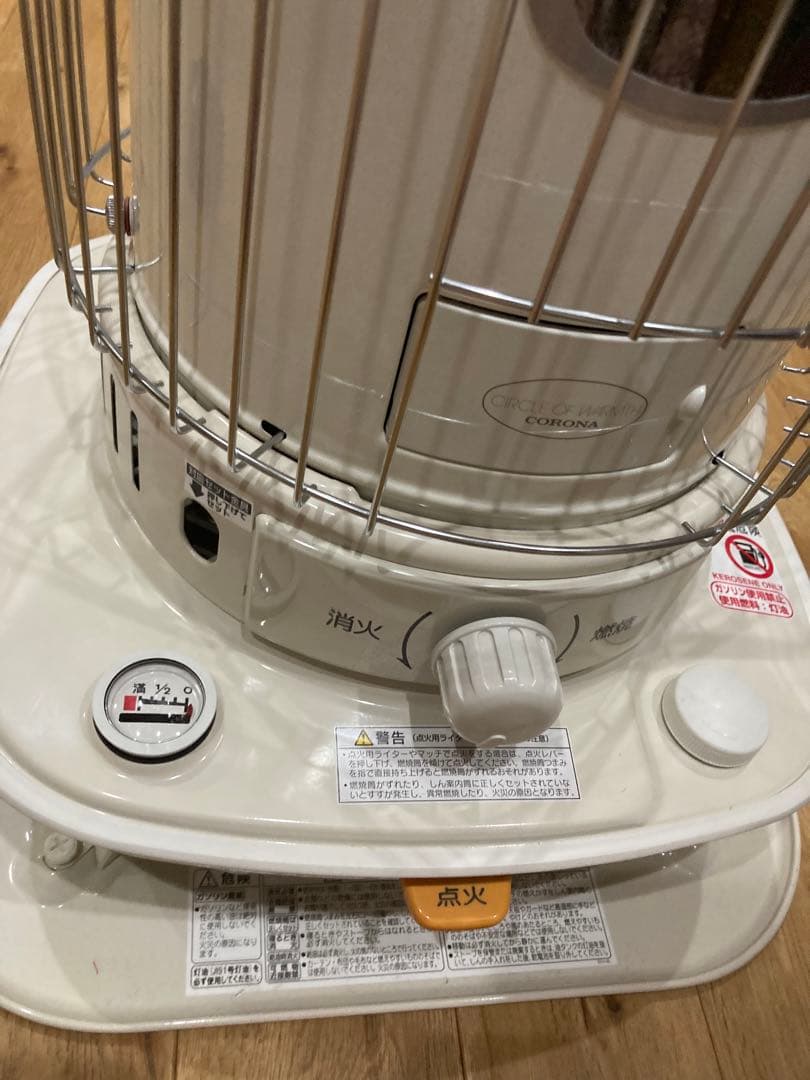CORONA コロナ石油ストーブ ホワイト