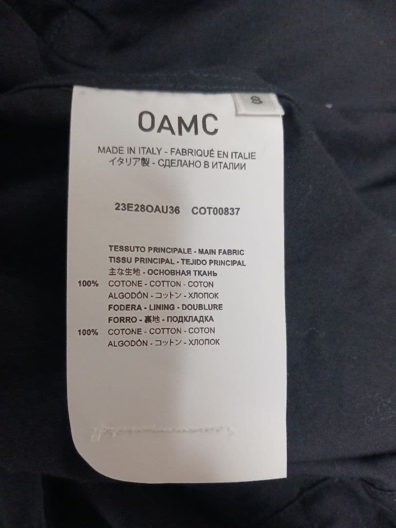 【国内正規品】OAMC COVE BLOUSON