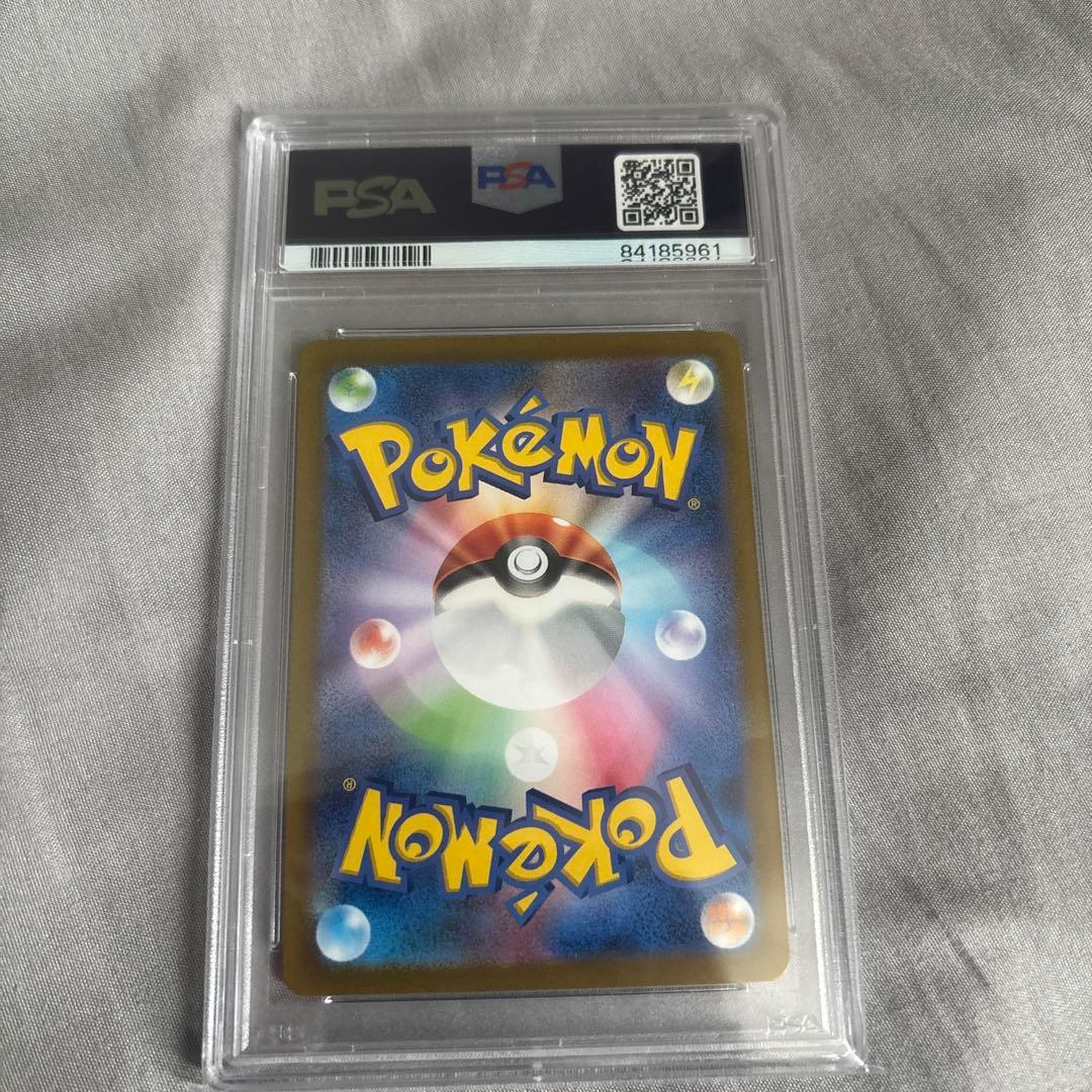 い*せ様 ⭐︎ポケモンカード ミモザ sr PSA10