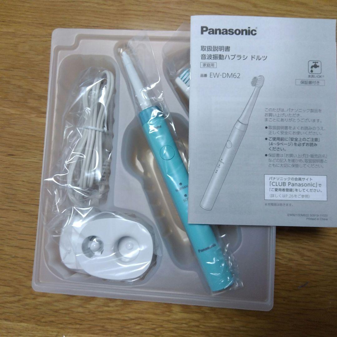 Panasonic Doltz 電動歯ブラシ 本体 + 替えブラシ14本