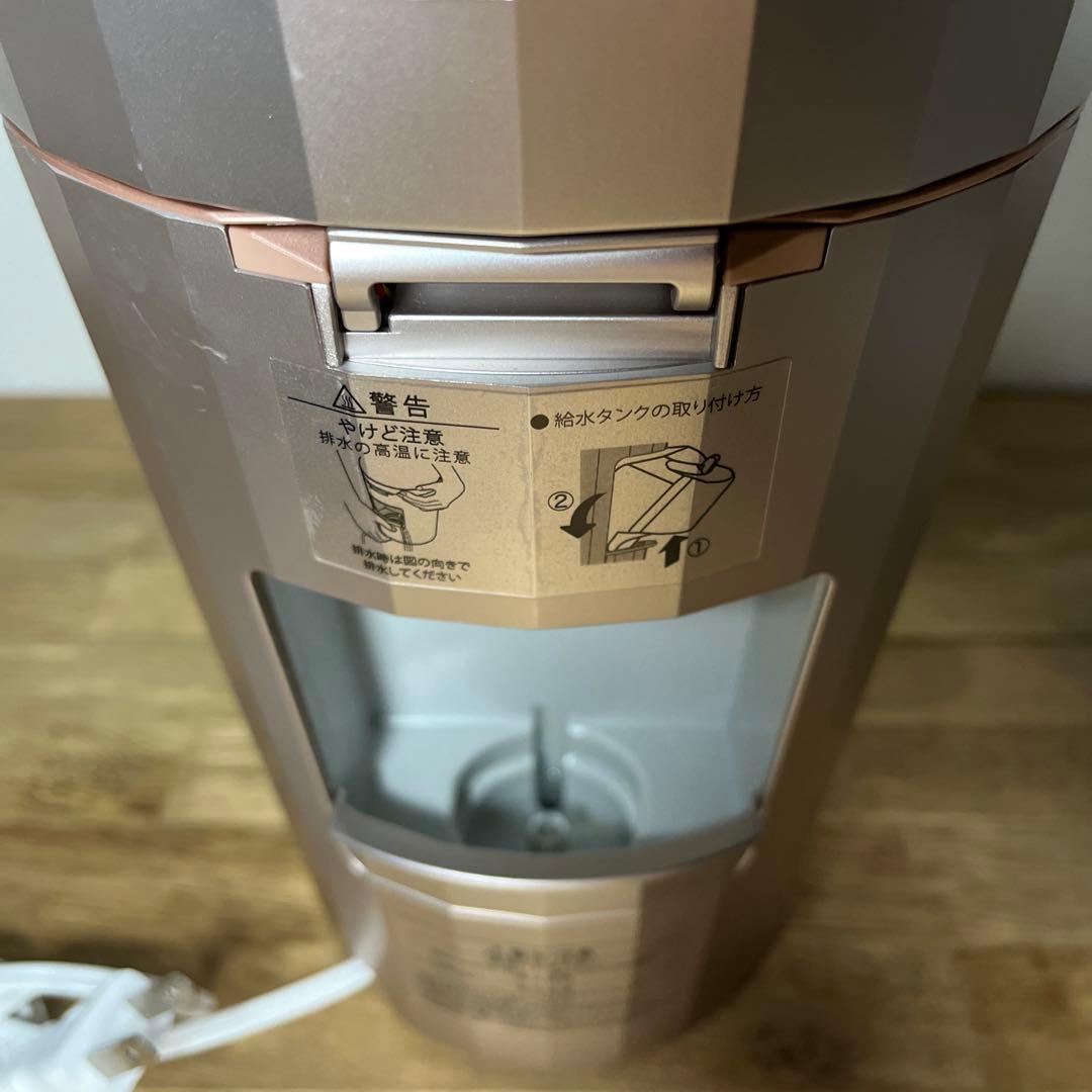 YA-MAN ヤーマン　フォトスチーマー　乾燥対策　保湿