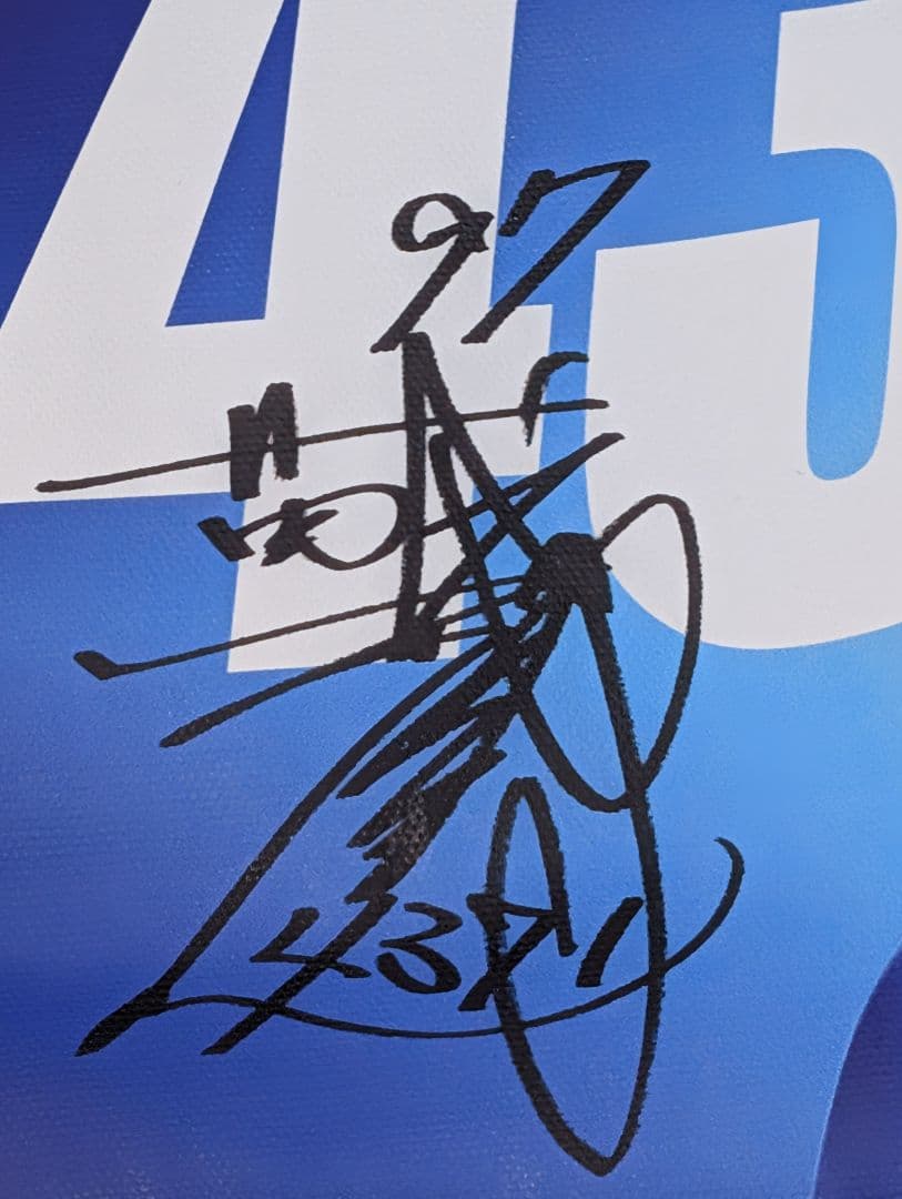 サイン入りトートバッグ マクールくじ　西山貴浩　ボートレース