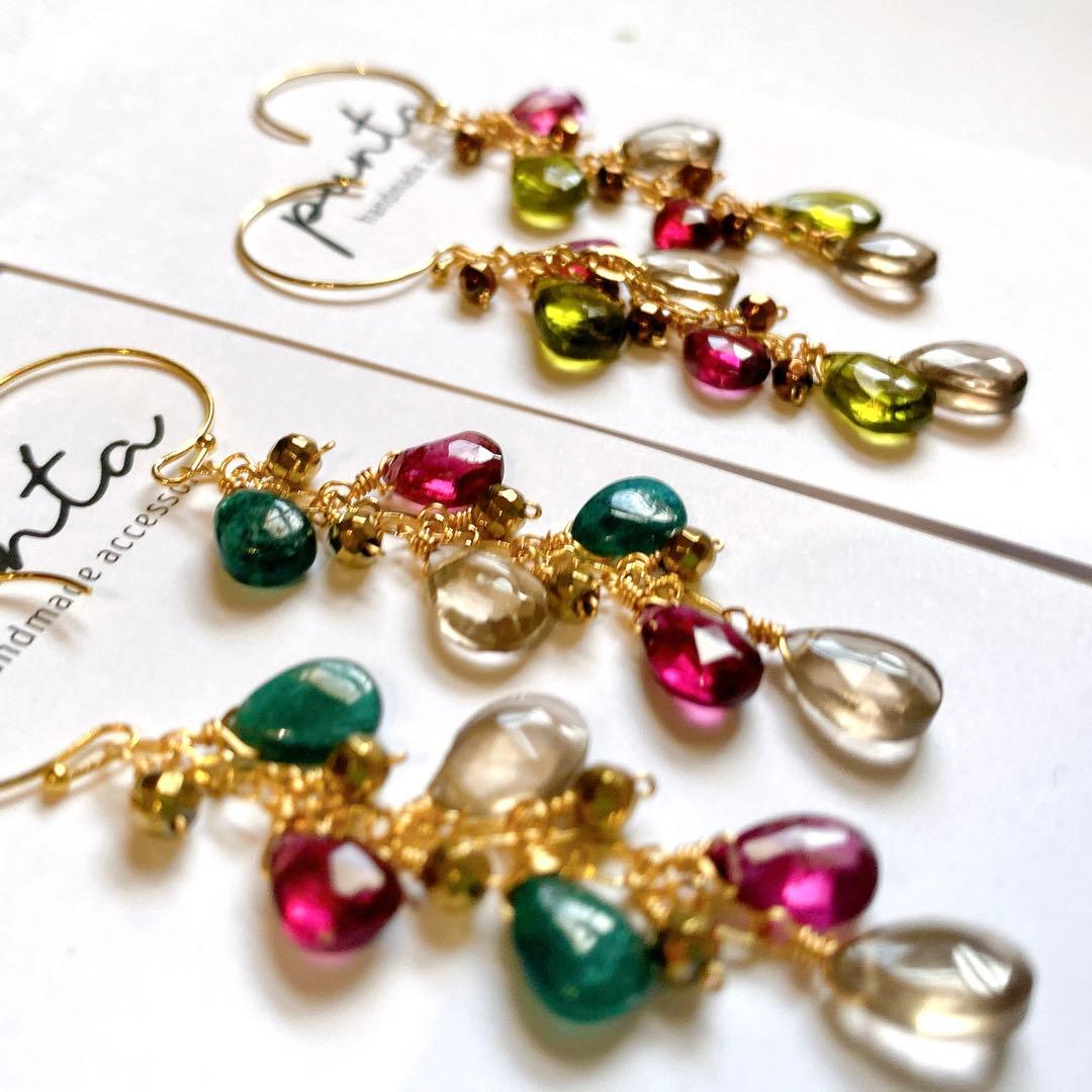 お取り置きです⭐︎