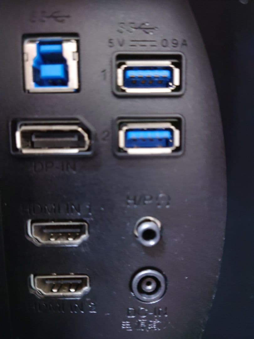 LG UltraGear WQHD 27インチ IPS 144Hz