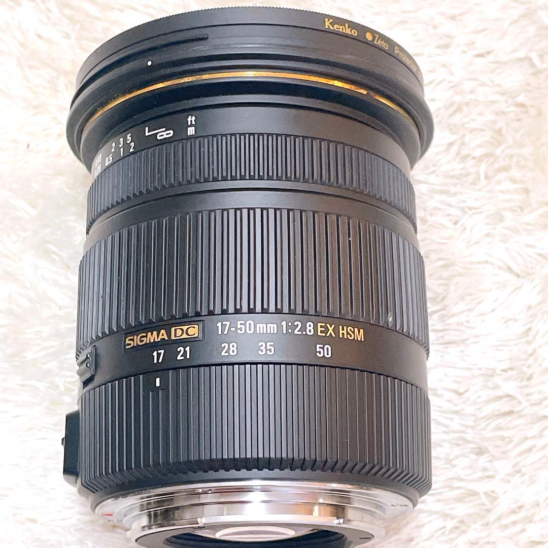 シグマ 標準ズームレンズ 17-50mm F2.8 EX DC OS HSM