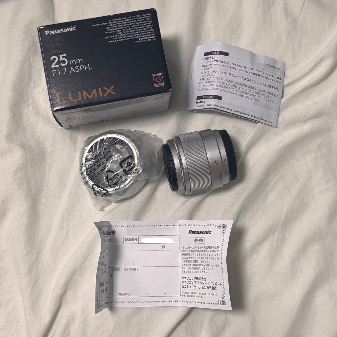 パナソニック マイクロフォーサーズ用 ルミックス G 25mm1.7 保証書付き