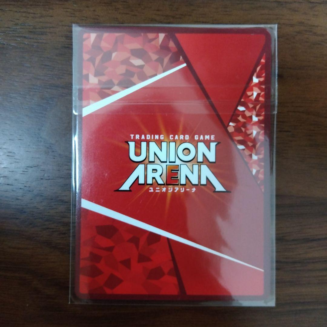 ユニオンアリーナ HUNTER×HUNTER ゴン ユニオンレア winner