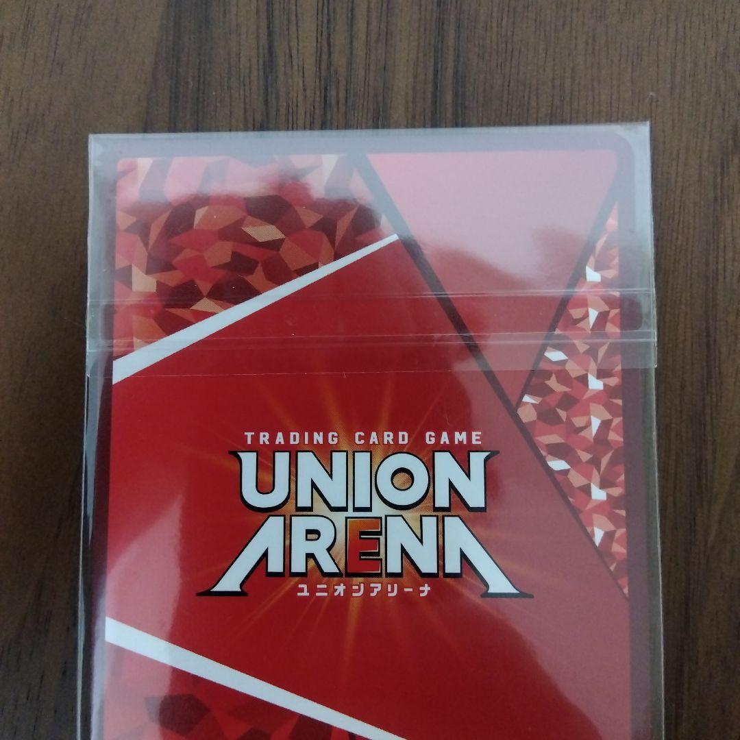 ユニオンアリーナ HUNTER×HUNTER ゴン ユニオンレア winner