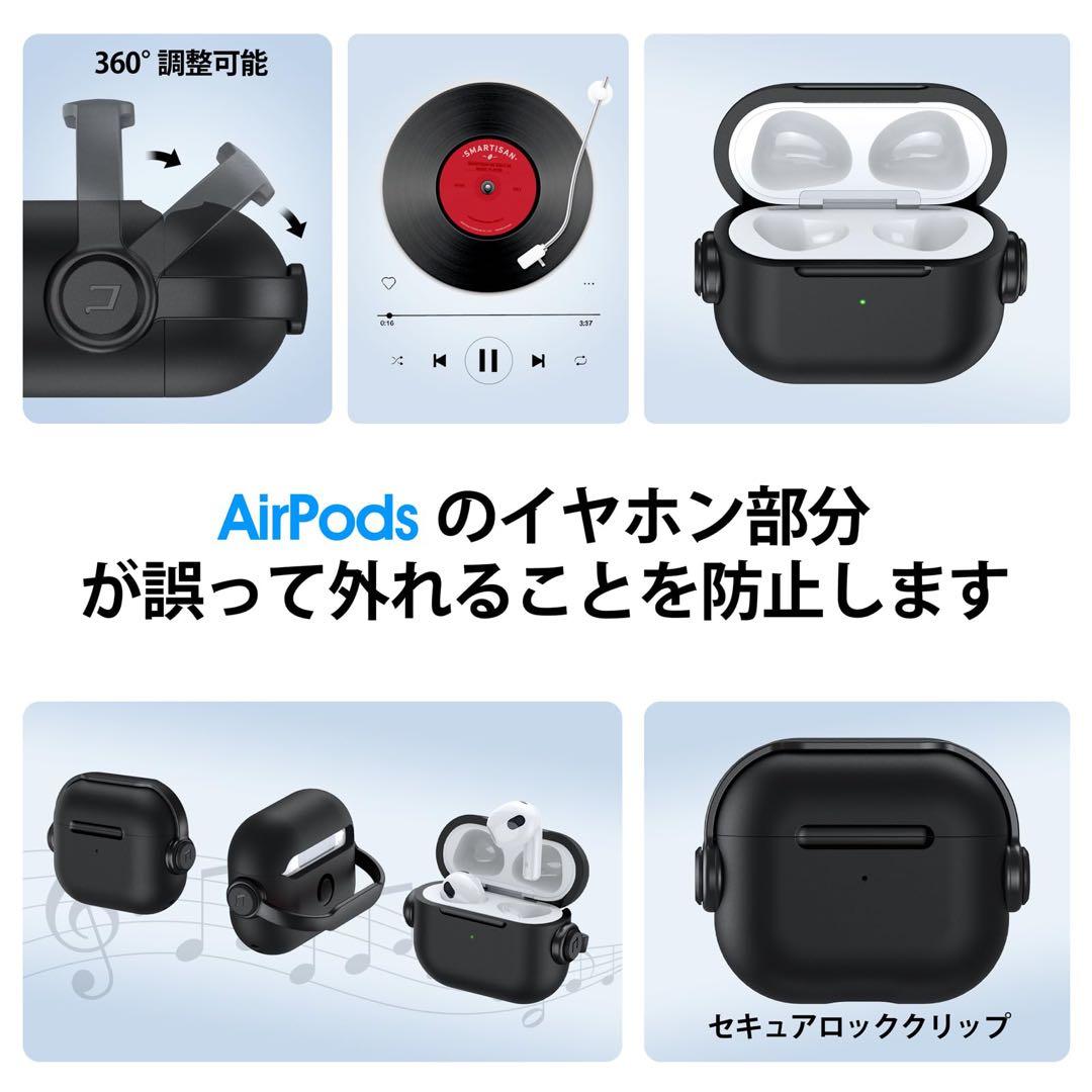 ꕤ︎︎ Anqrp AirPods 3 ケース Airpods 第3世代 カバー
