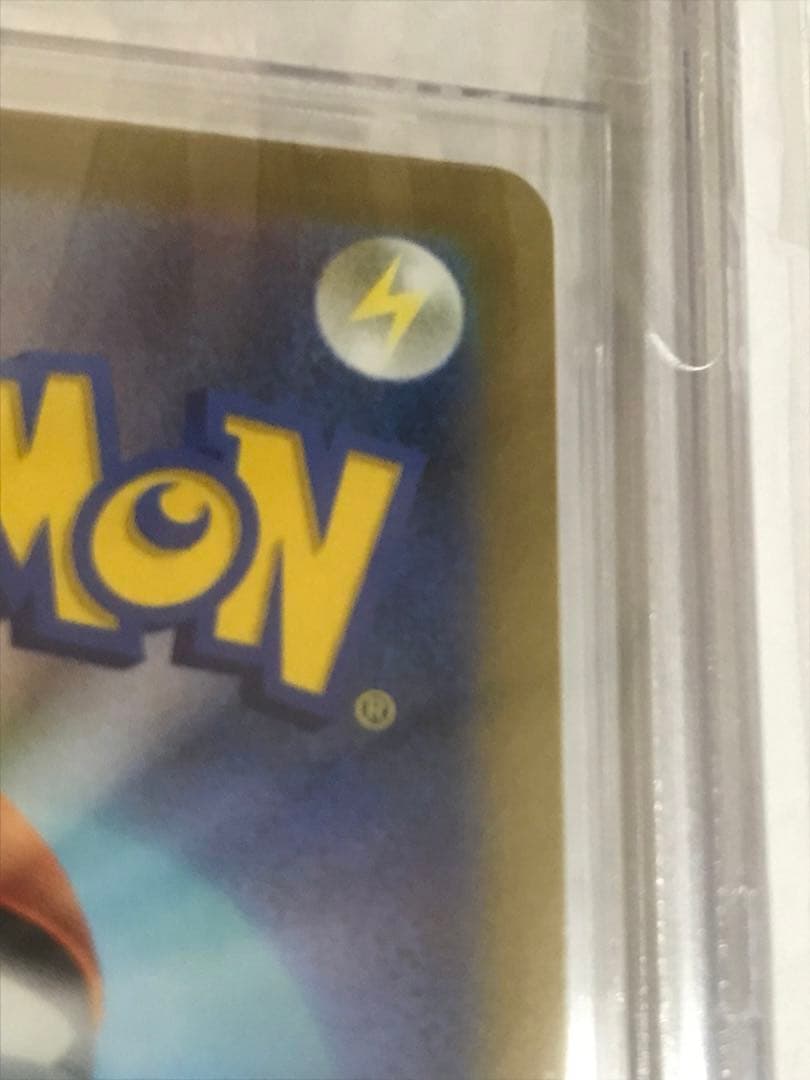 正規品BGS鑑定 bgs9.5 ポケモン151 イシツブテ マスターボールミラー