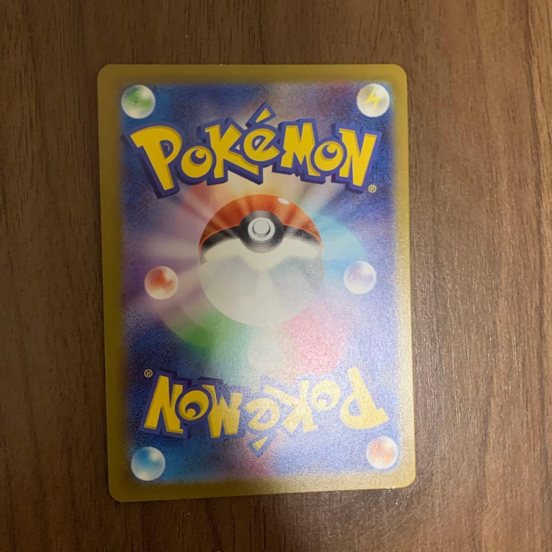 こ*ー様 メガドリーム　メガカイリュー ex MURポケモンカード　ローダー付き