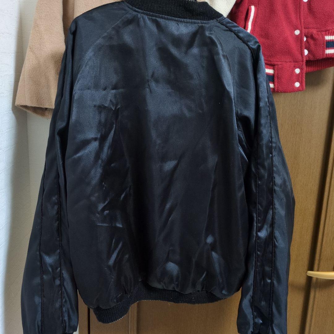 G1950×fragment ブラックリバーシブル スカジャン 刺繍デザイン　M