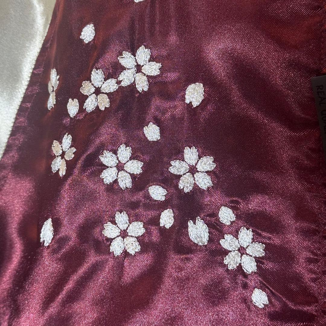 【新品未使用】風神雷神桜刺繍スカジャンワインレッドえんじ金和柄サテンブルゾン