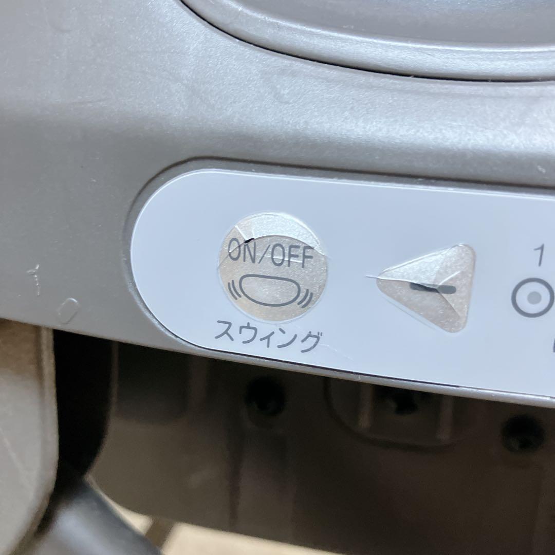 Combi ネムリラAT BEDi おやすみドーム EG 電動ハイローチェア