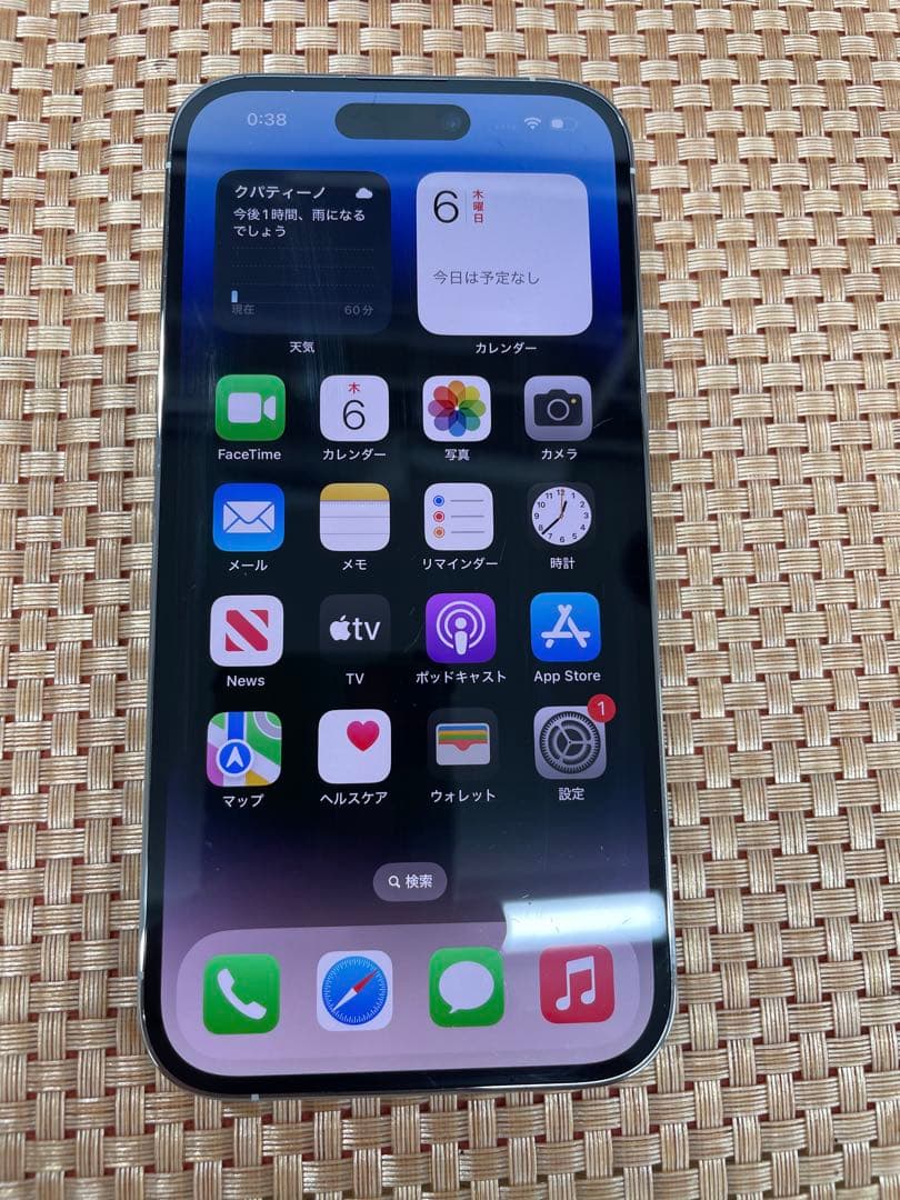 iPhone 14 Pro 256 GB シルバーSIMフリー【8329】