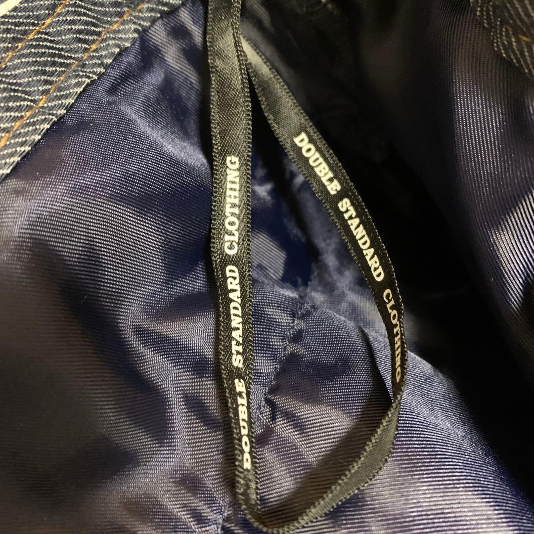 ダブスタ☆ストライプロングスカート