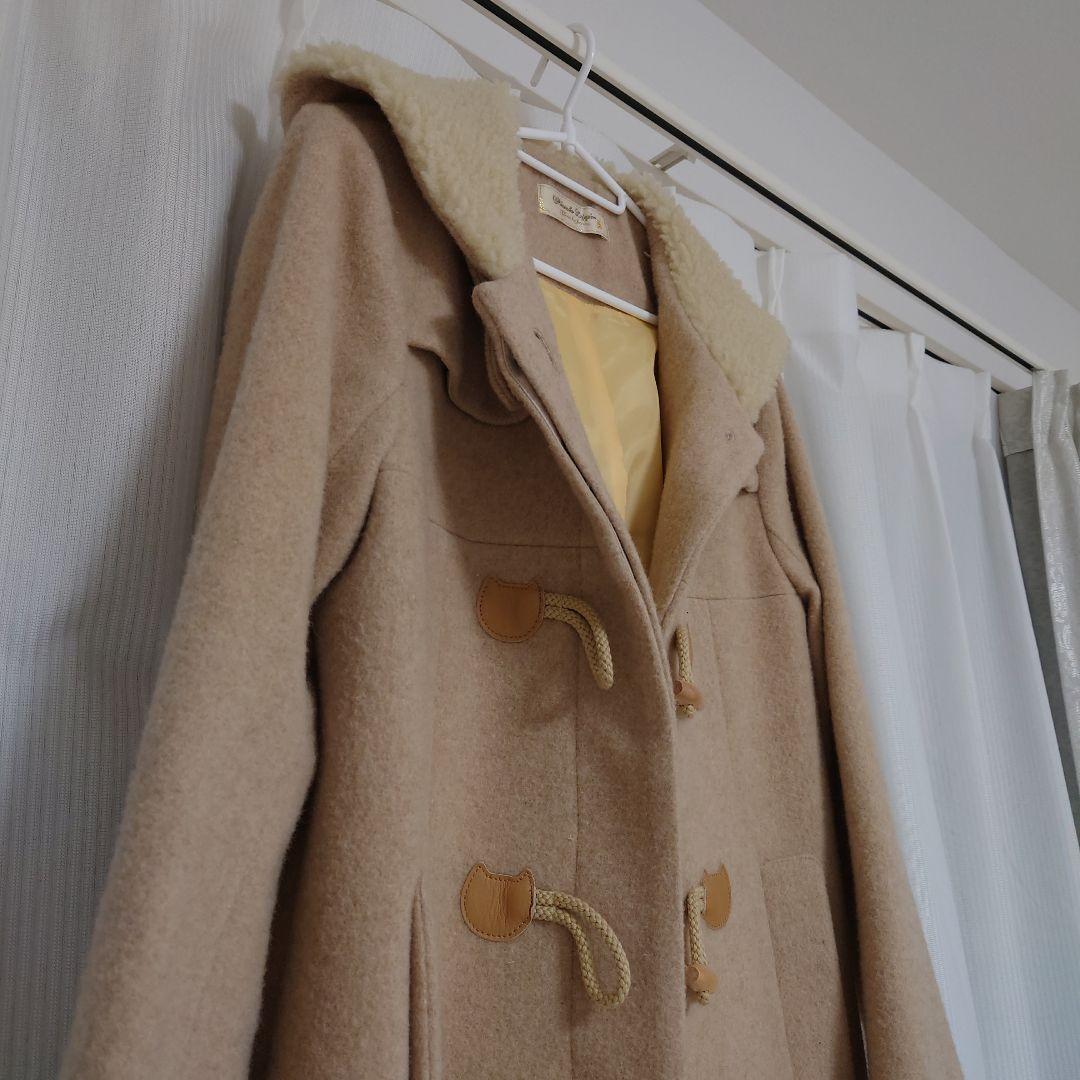 フランシュリッペ　ダッフルコート　未使用