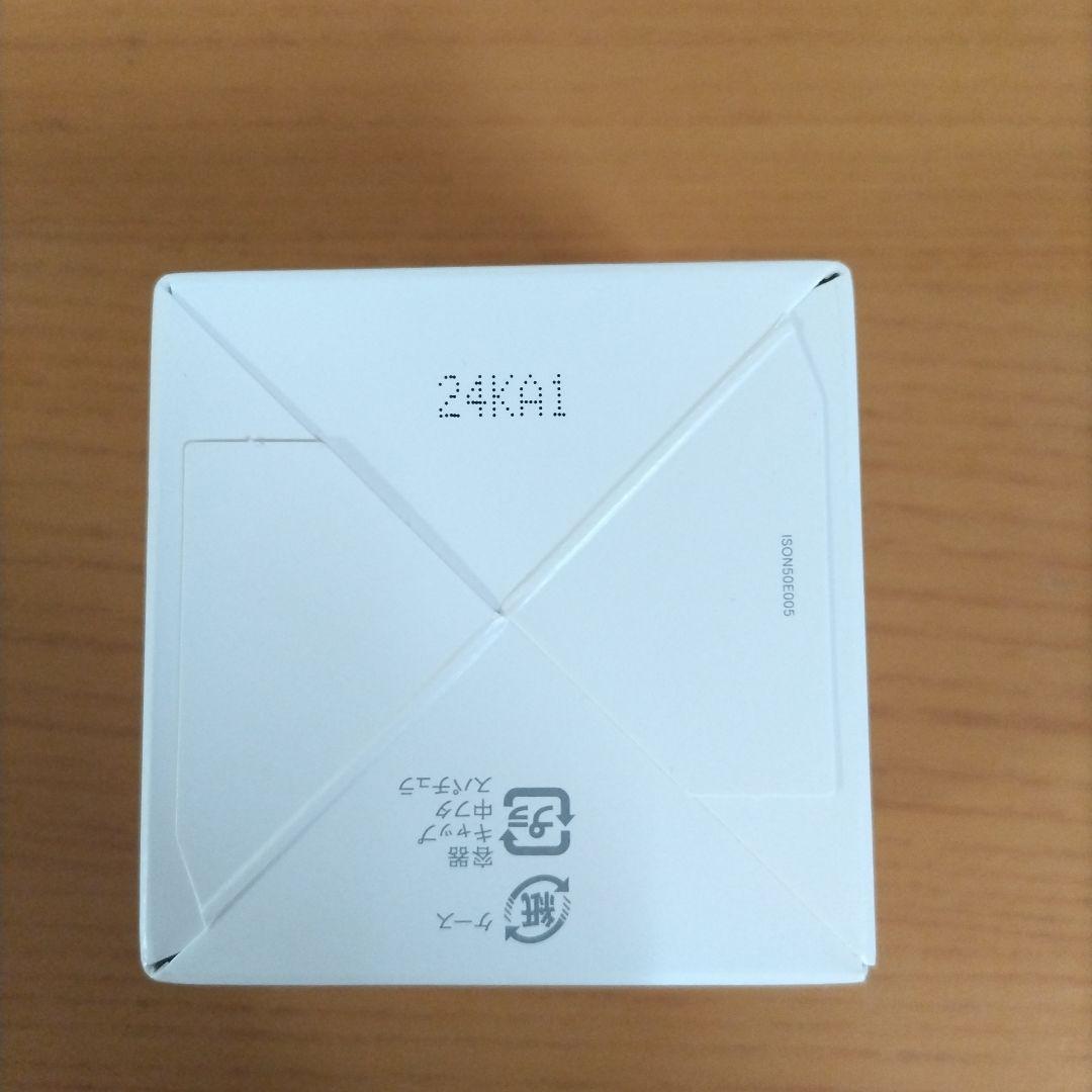 kiki 大塚製薬インナーシグナル （リジュブネイトワン）