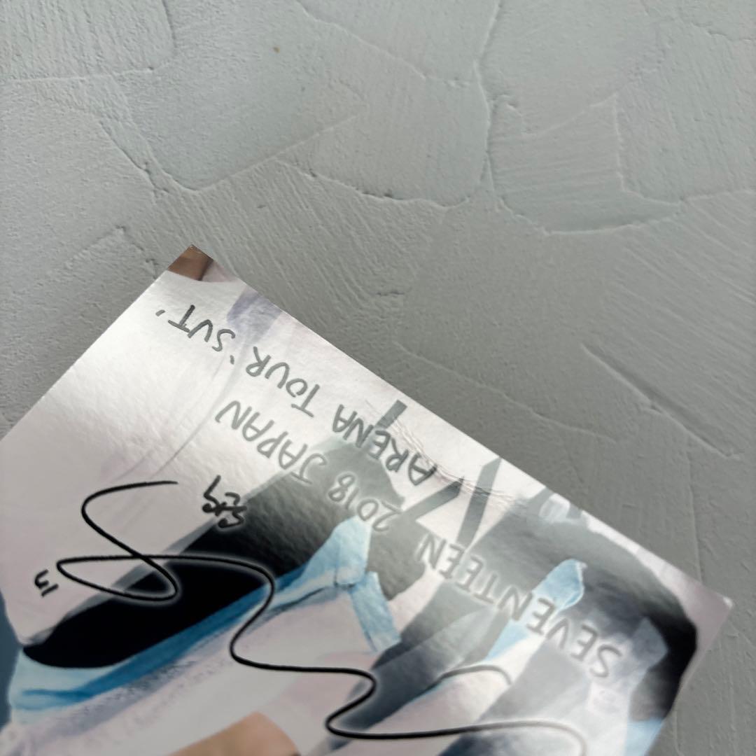 SEVENTEEN☆ローソンプリント ウォヌ 11枚セット