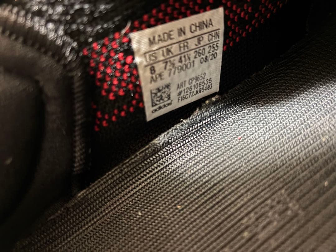 靴 adidas YEEZY BOOST 350 26cm