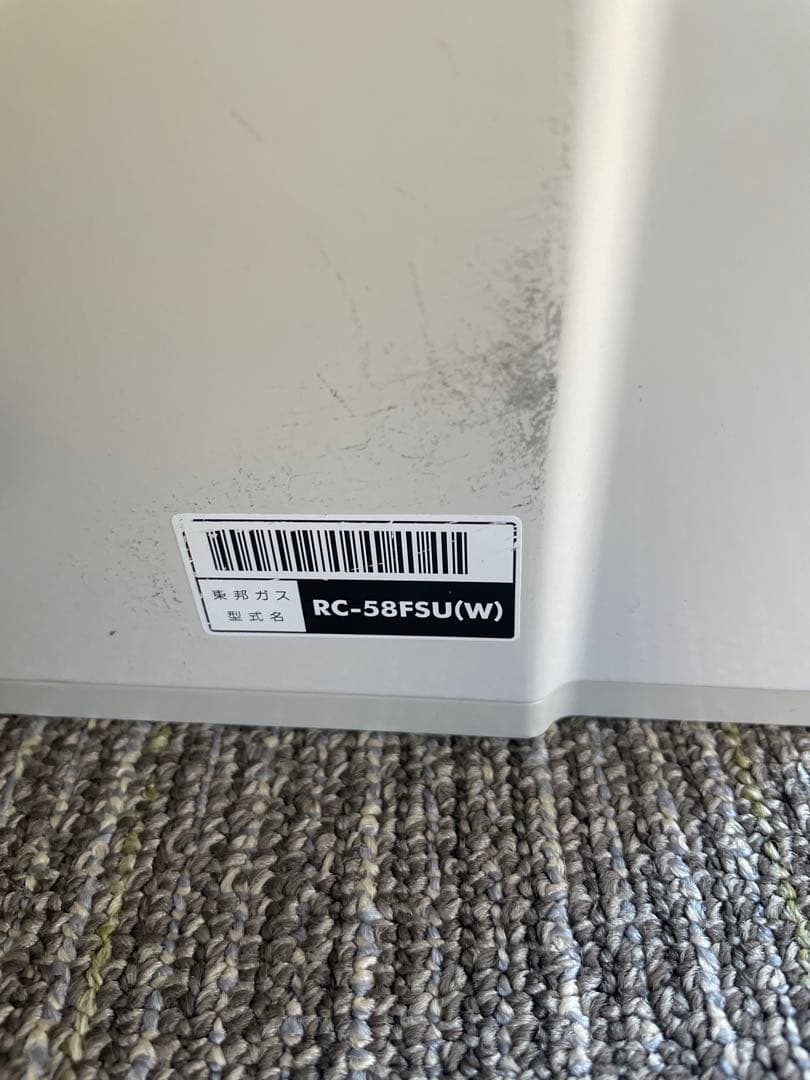 リンナイ　TOHO GAS ガスファンヒーター 15〜21畳　タイマー機能