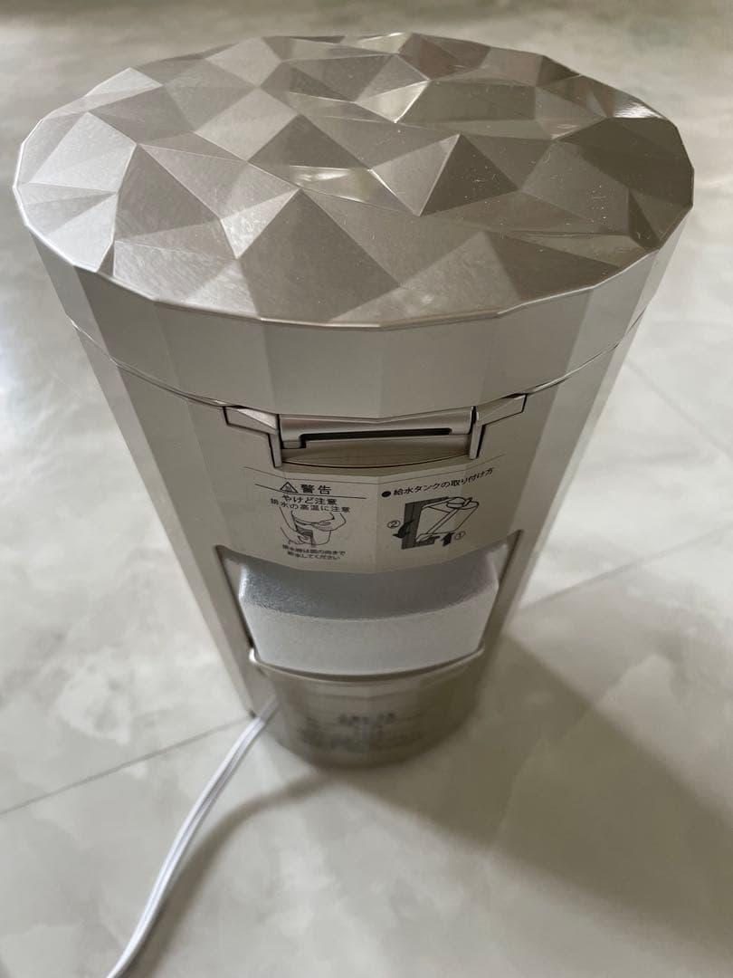 【美品】YA-MAN 美顔器スチーマー フォトケア　YJSBO