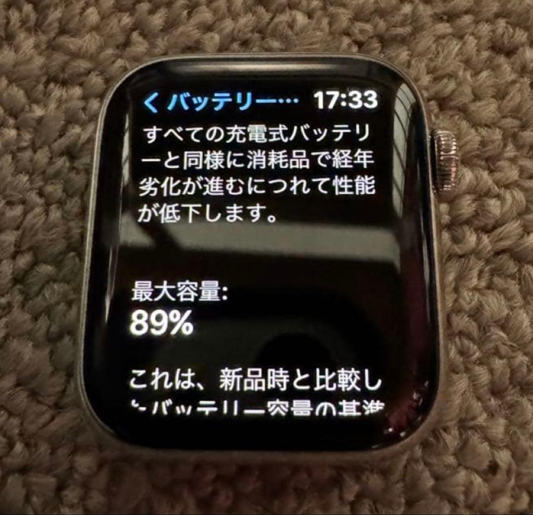 エルメスApple Watch Hermès6ステンレススチールケース本体おまけ