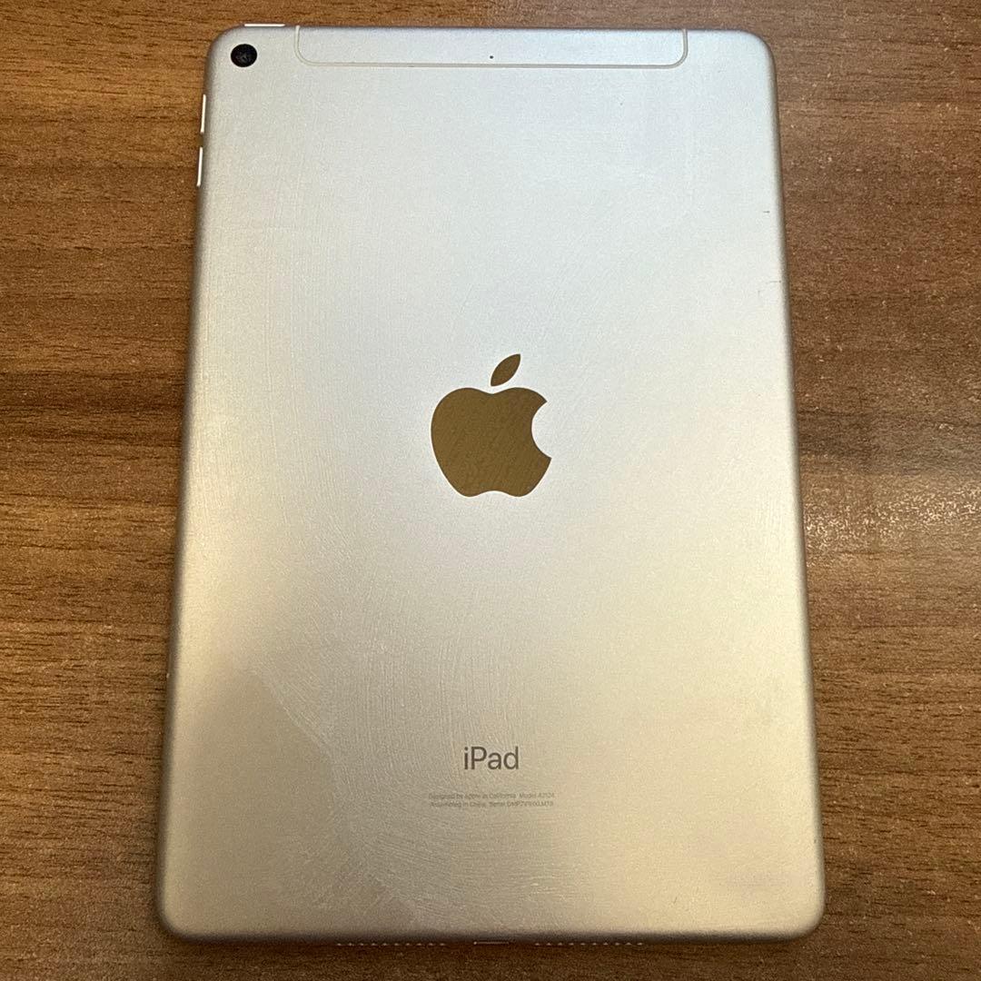 Apple iPad mini (第５世代) 64GB シルバー
