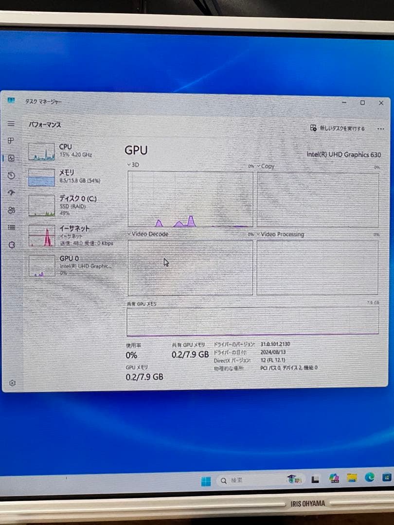 Dell OptiPlex 3080 デスクトップPC Windows11