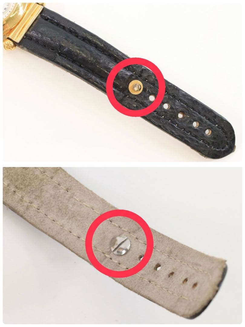 【値下げ】PHILIPPE CHARRIOL シャリオール コロンブス 時計