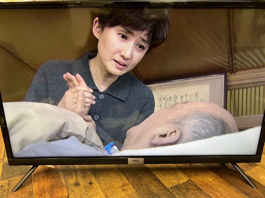 TCL 32V型 液晶テレビ 2020年