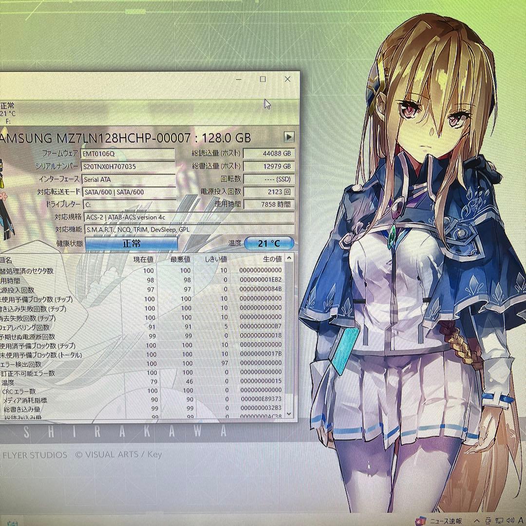 Ryzen7搭載★激安ゲーミングPCセット⑧