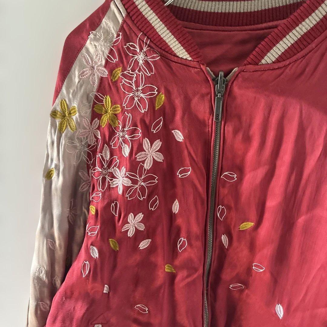 激レア90sJapanArtVintage花魁ビンテージヴィンテージスカジャンL