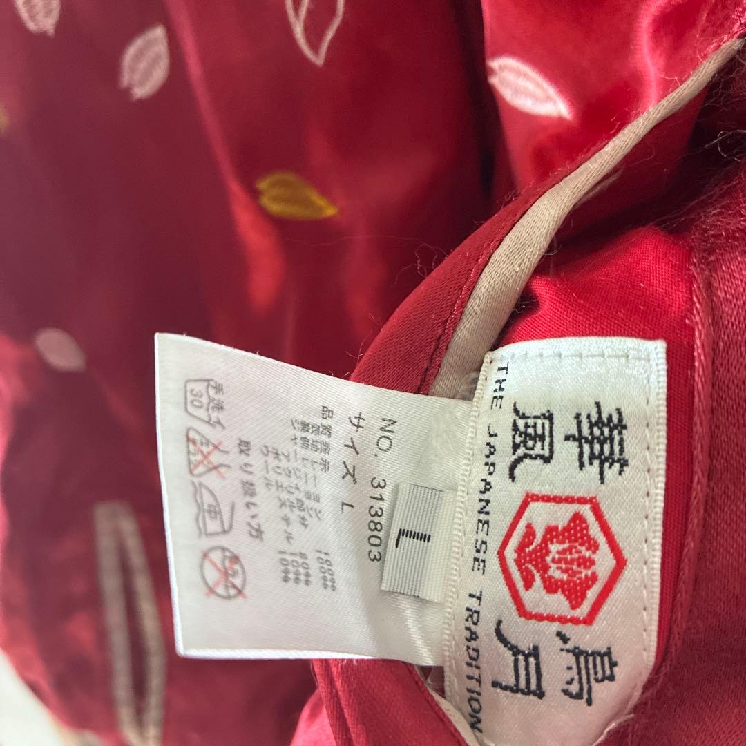 激レア90sJapanArtVintage花魁ビンテージヴィンテージスカジャンL