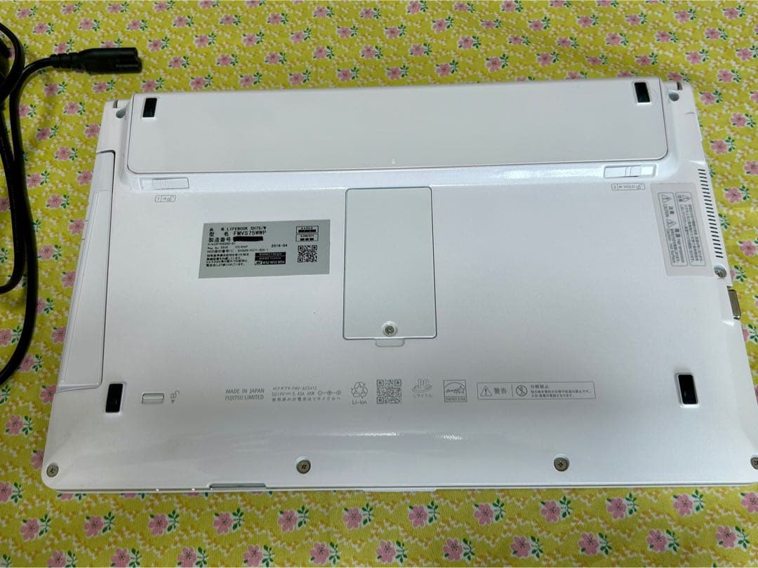 LIFEBOOK SH75/w DVDドライブあり