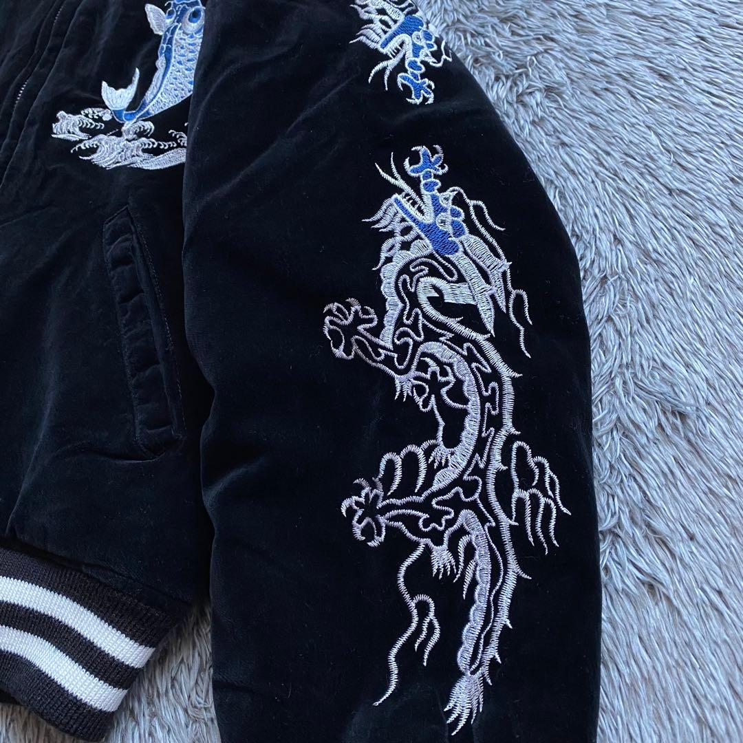 Hoshihime ベロア スカジャン 鯉 龍